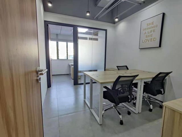 绍兴自行车3D建模设计师